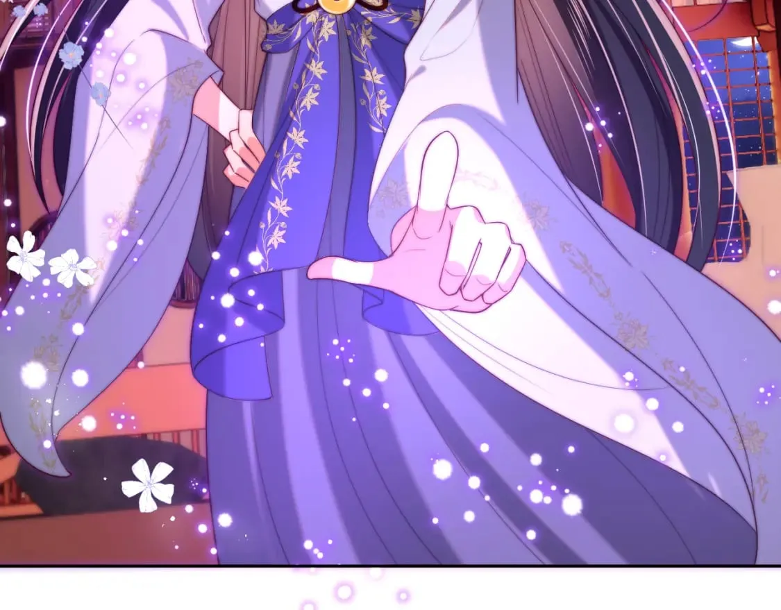 第55话 是想灌醉我吗？ 第33页