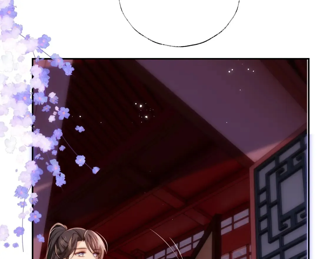 第55话 是想灌醉我吗？ 第38页