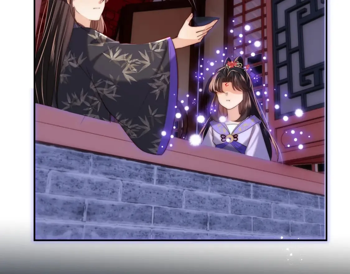 第55话 是想灌醉我吗？ 第39页