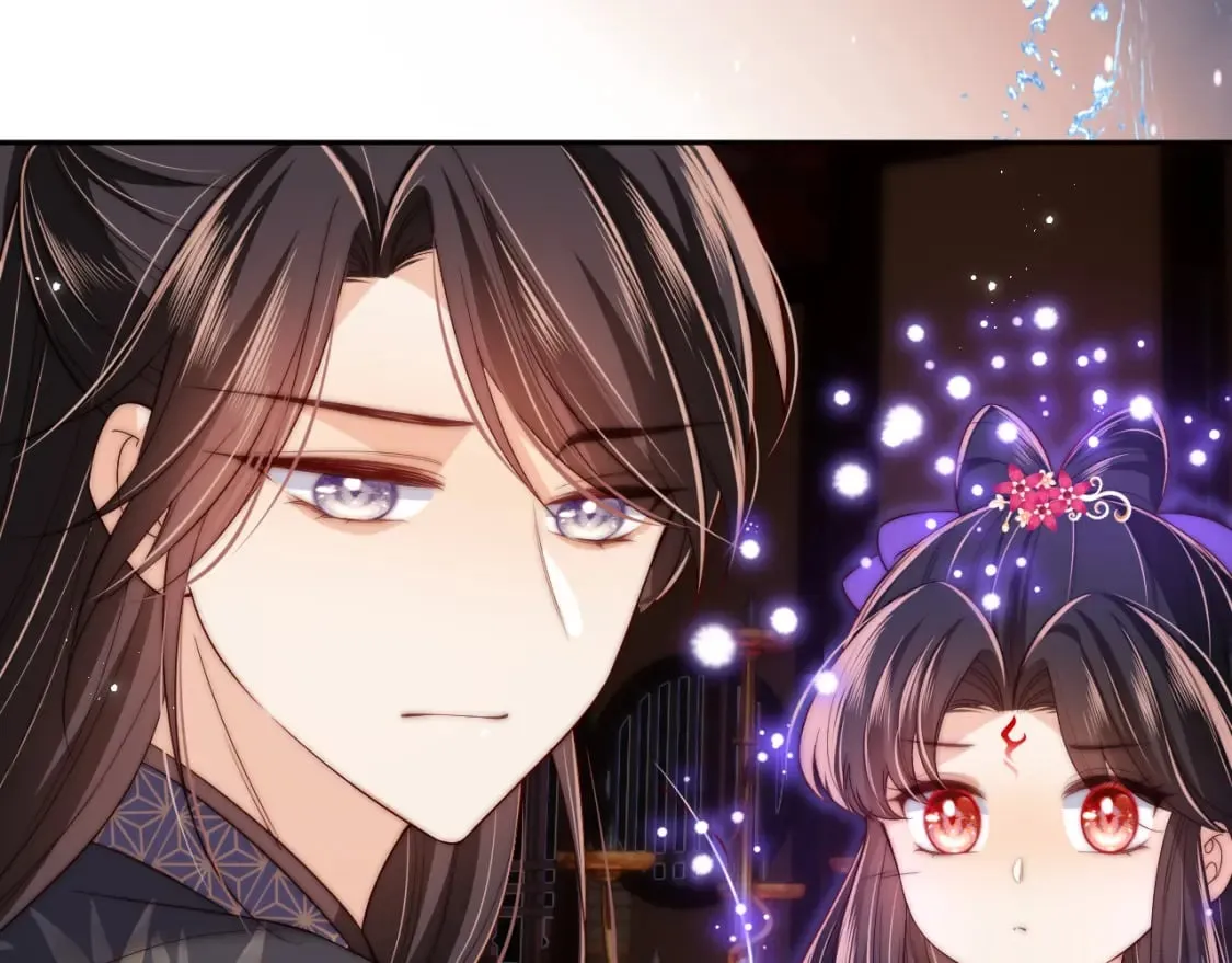 第55话 是想灌醉我吗？ 第42页