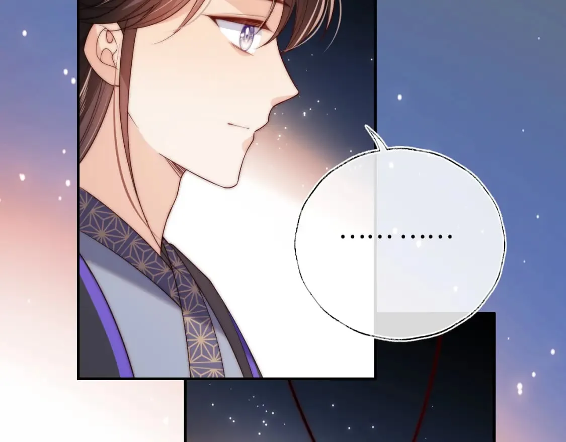 第55话 是想灌醉我吗？ 第47页