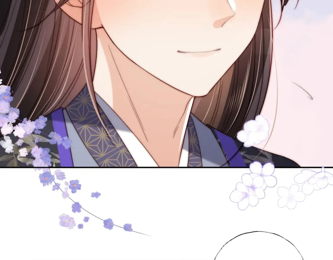 第55话 是想灌醉我吗？ 第56页
