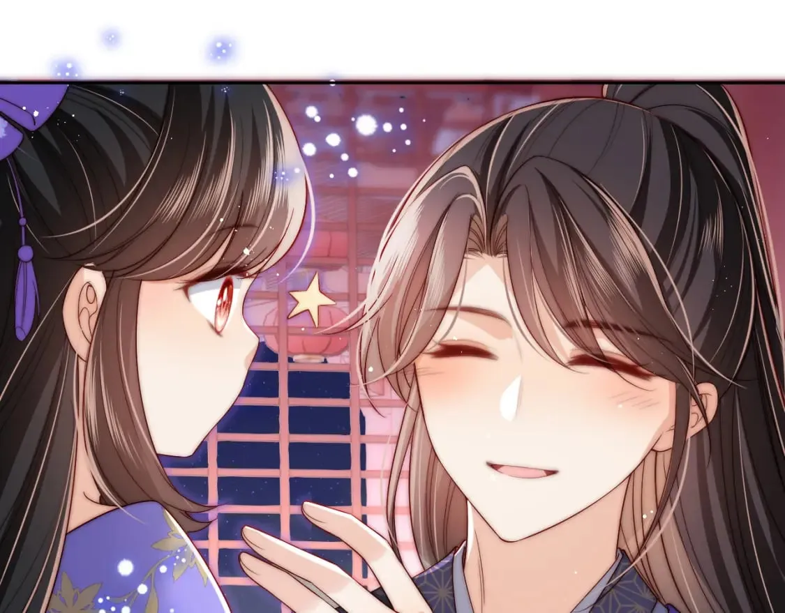 第55话 是想灌醉我吗？ 第61页