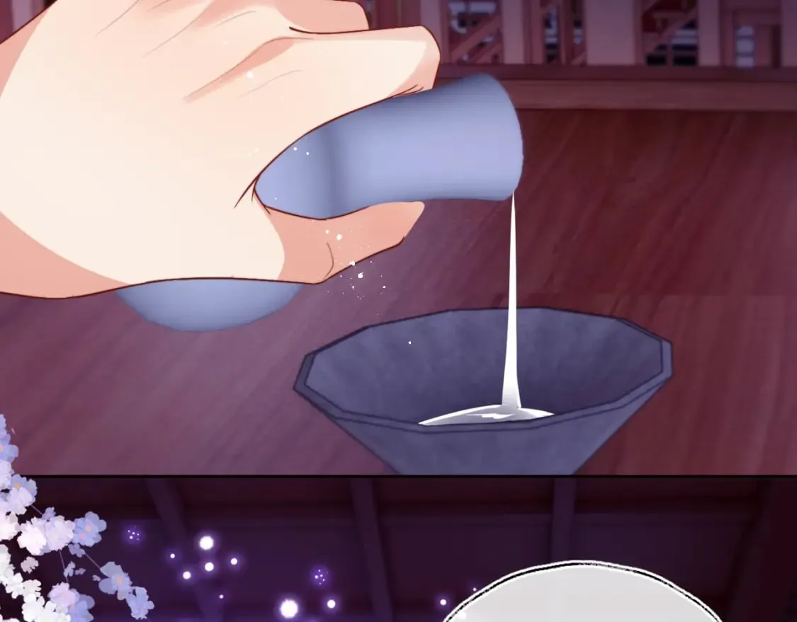 第55话 是想灌醉我吗？ 第69页