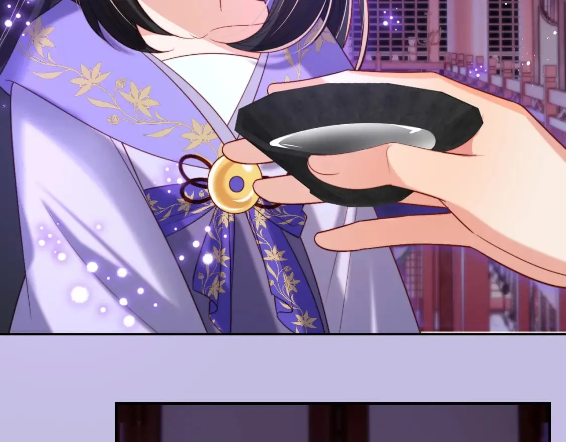 第55话 是想灌醉我吗？ 第71页