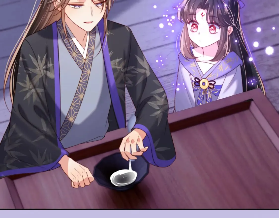第55话 是想灌醉我吗？ 第74页