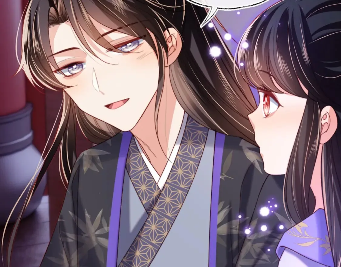 第55话 是想灌醉我吗？ 第77页