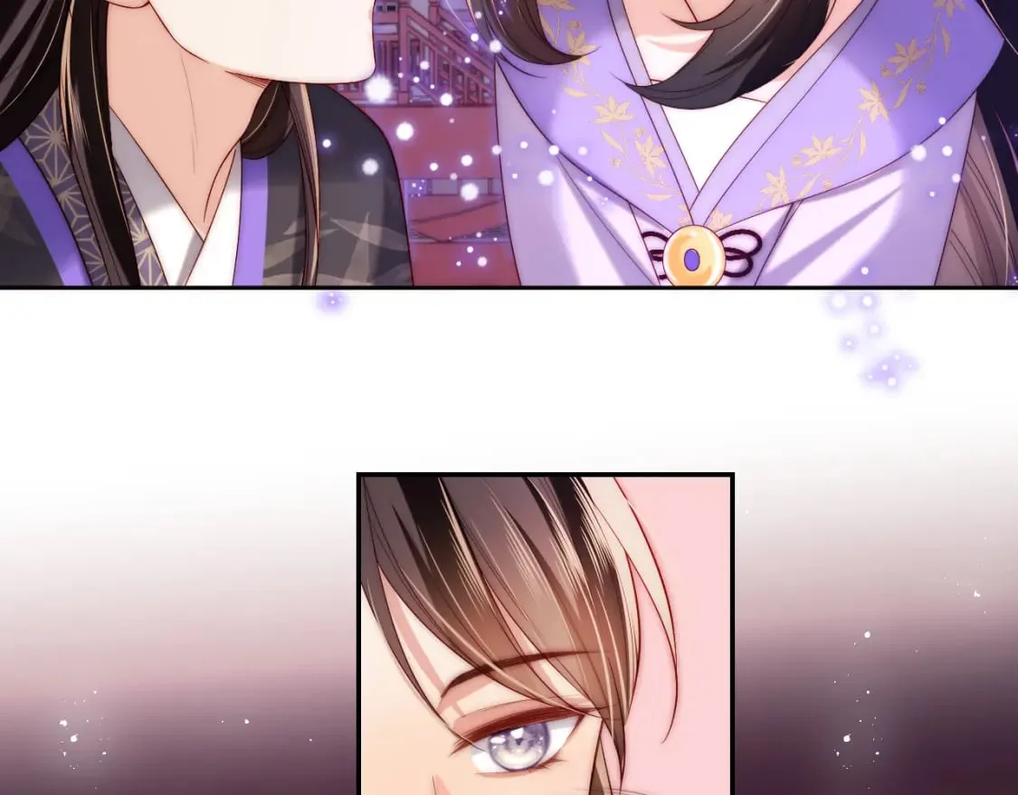 第55话 是想灌醉我吗？ 第84页