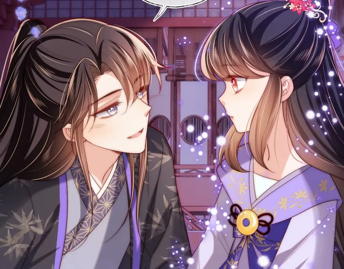 第55话 是想灌醉我吗？ 第86页