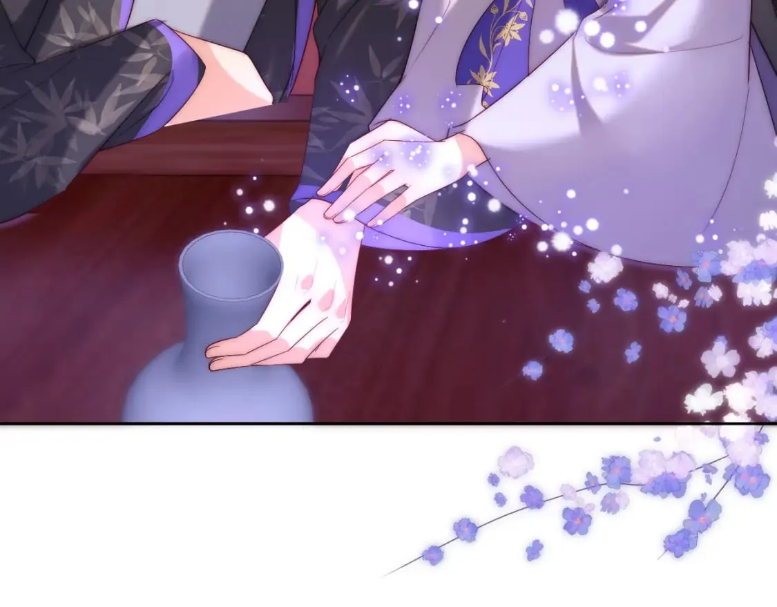 第55话 是想灌醉我吗？ 第87页