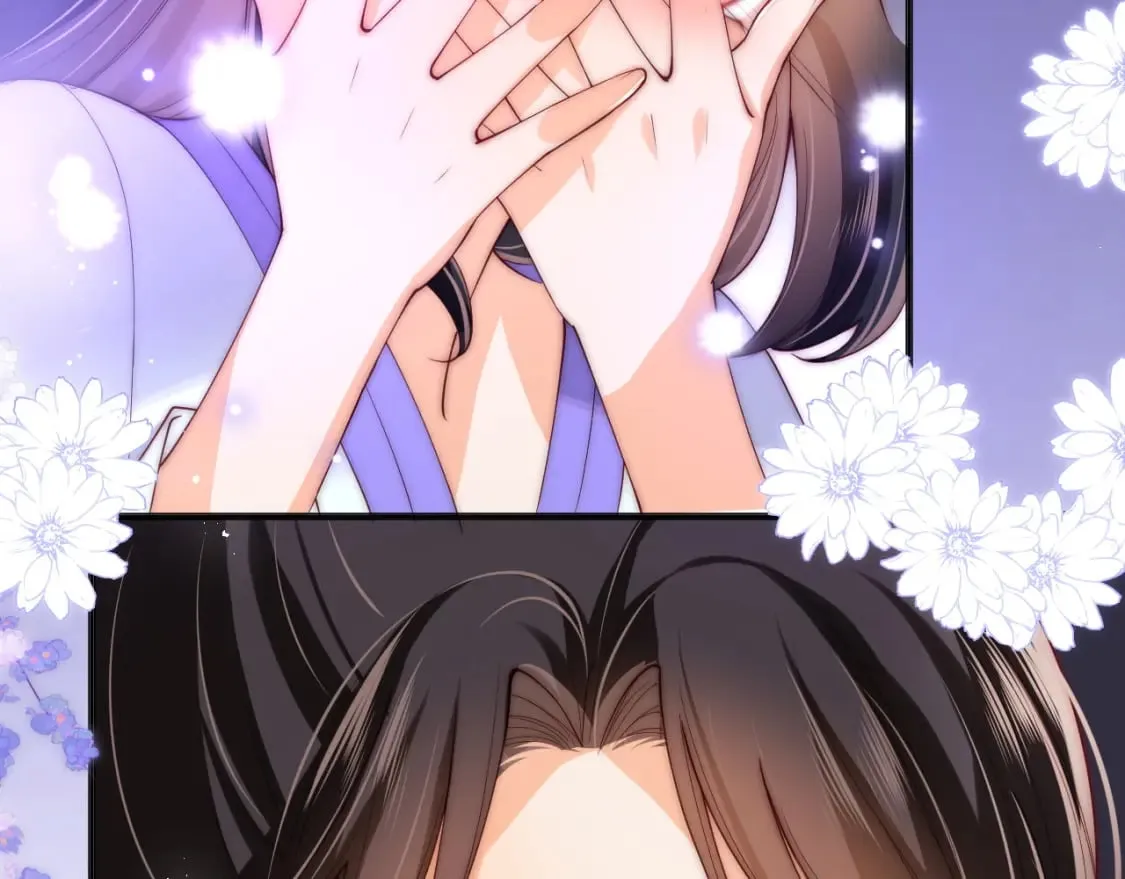 第58话 可以检查我 第44页