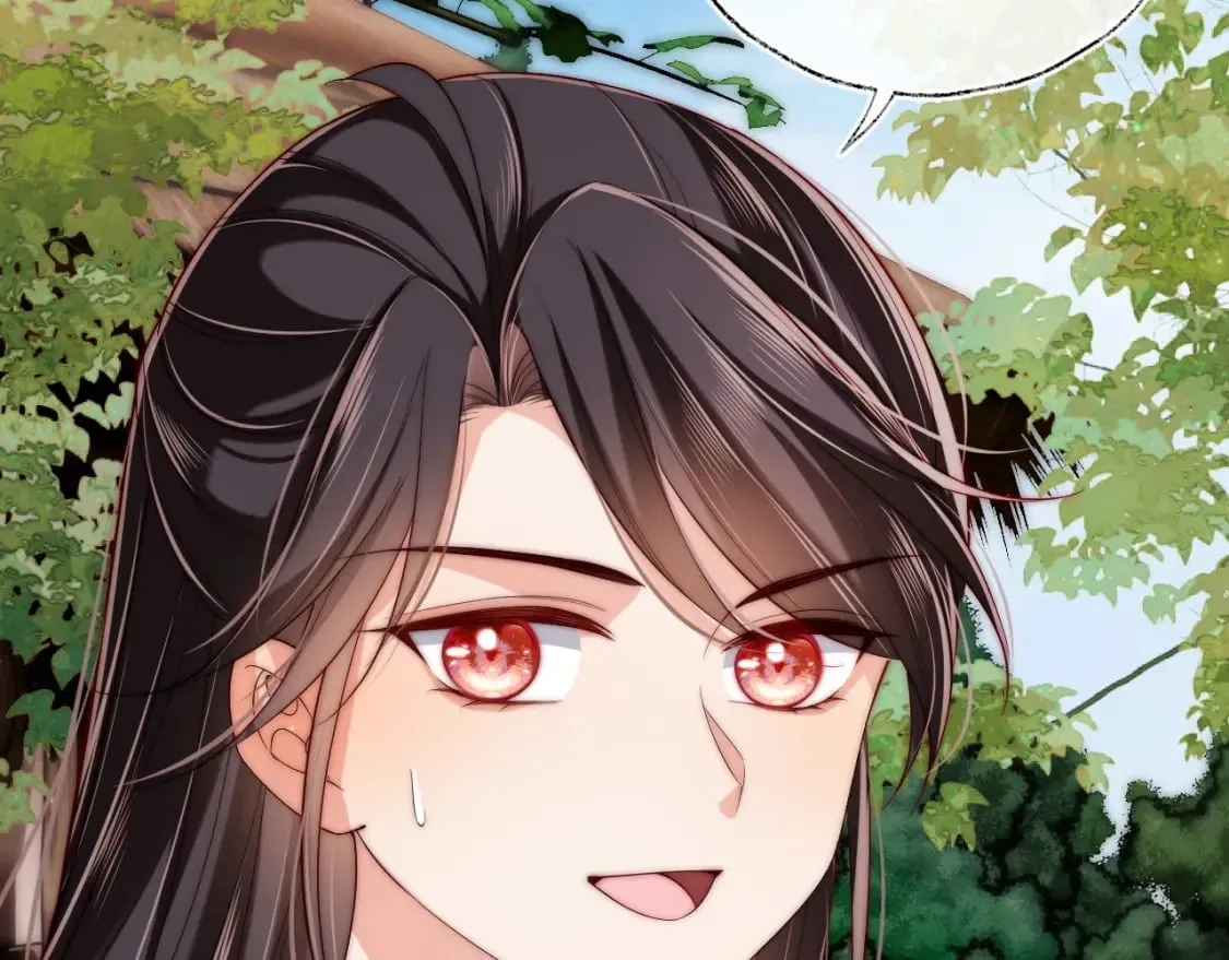 第59话 想和她相守一生 第59页