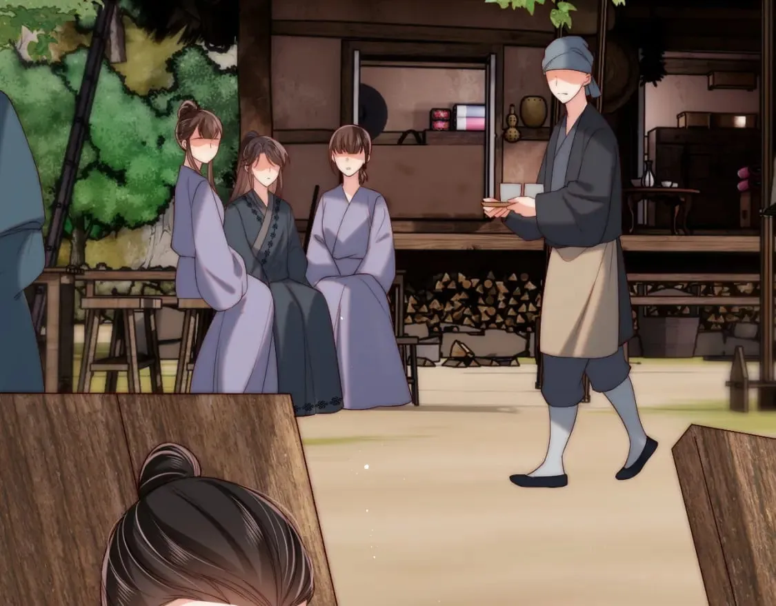 第59话 想和她相守一生 第63页