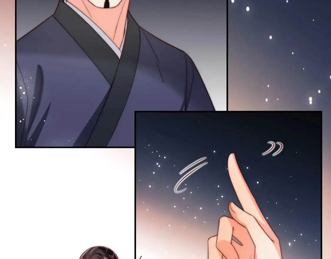 第60话 想搞偷袭？ 第19页