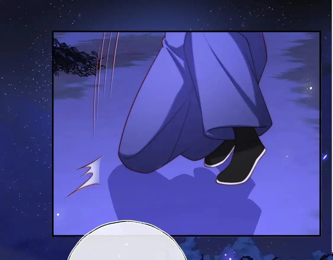 第62话 君卿烨中毒了！？ 第12页