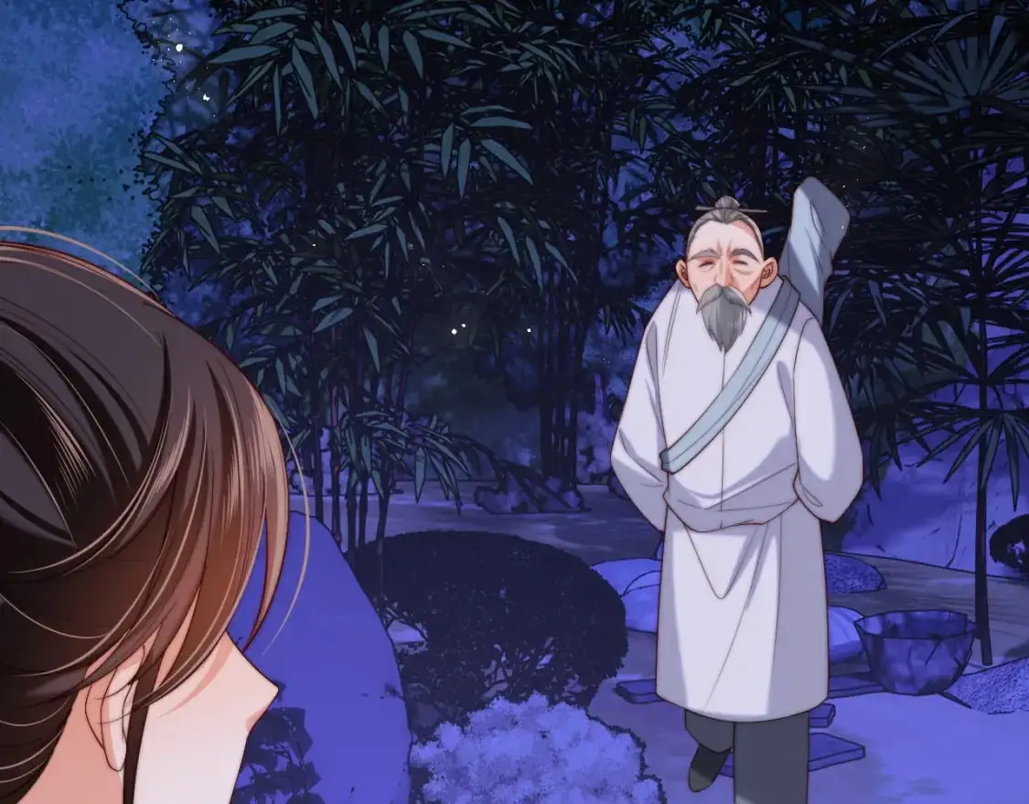 第62话 君卿烨中毒了！？ 第22页