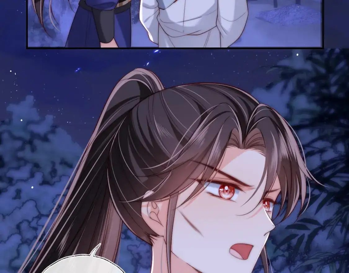 第62话 君卿烨中毒了！？ 第45页