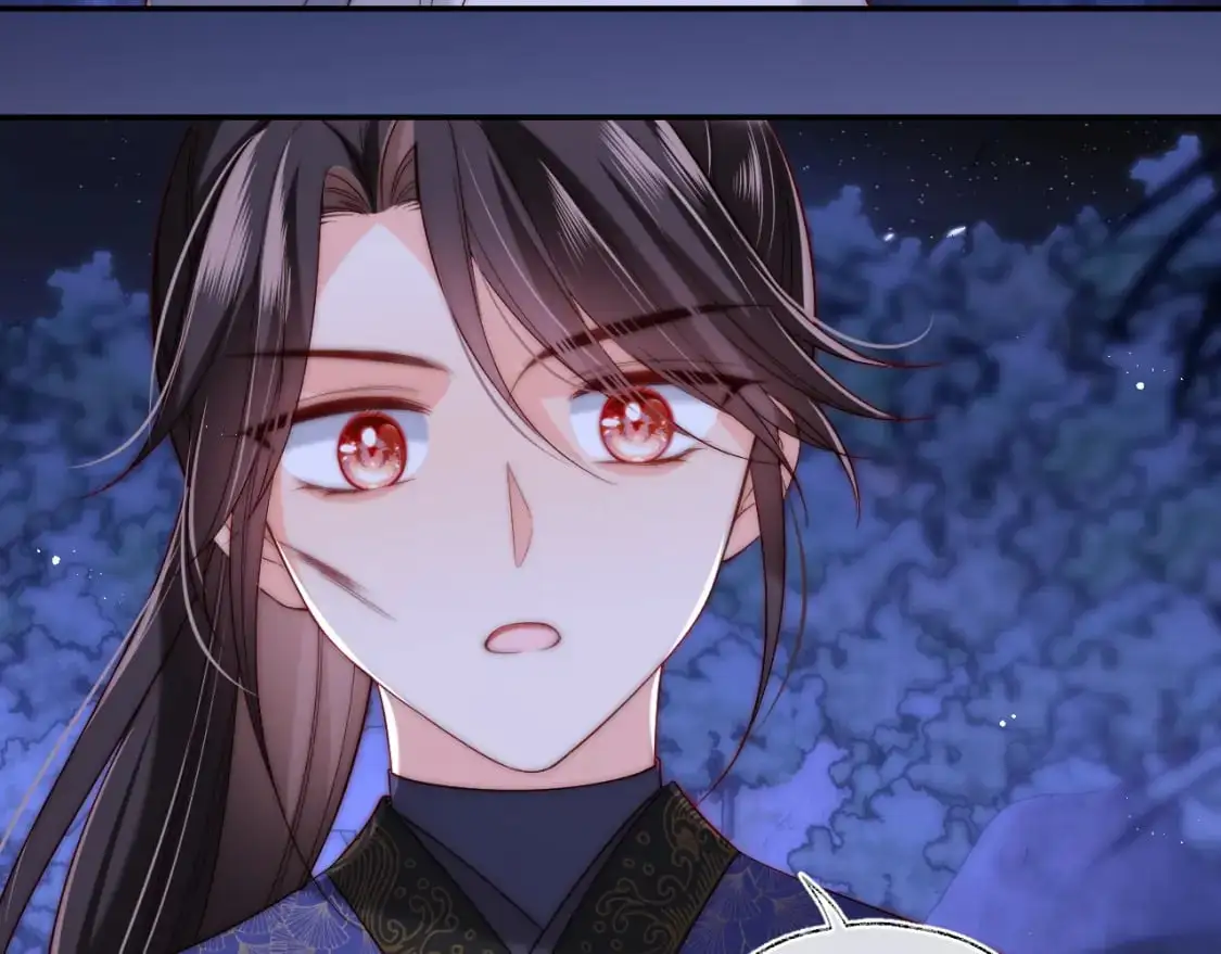 第62话 君卿烨中毒了！？ 第51页