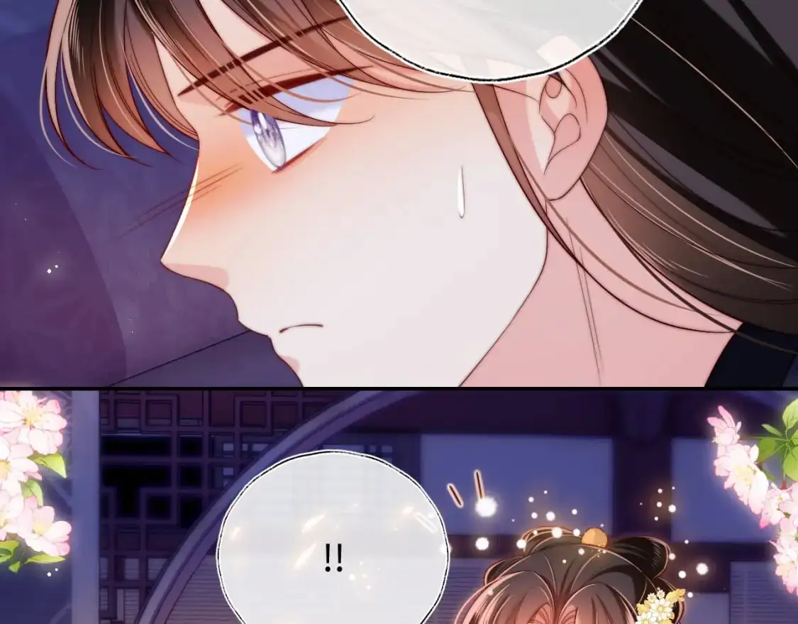 第63话 帮君卿烨解毒！ 第6页