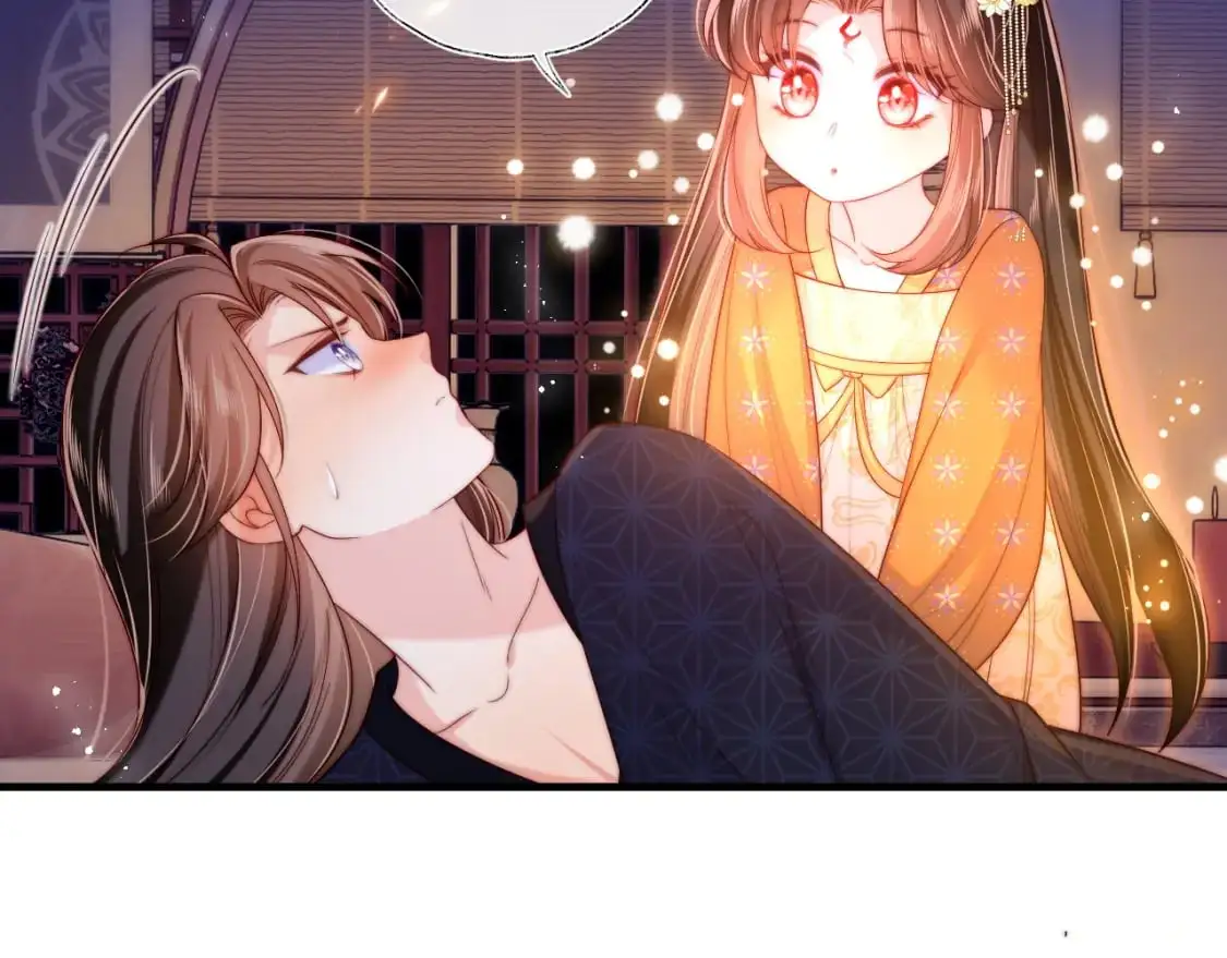 第63话 帮君卿烨解毒！ 第7页