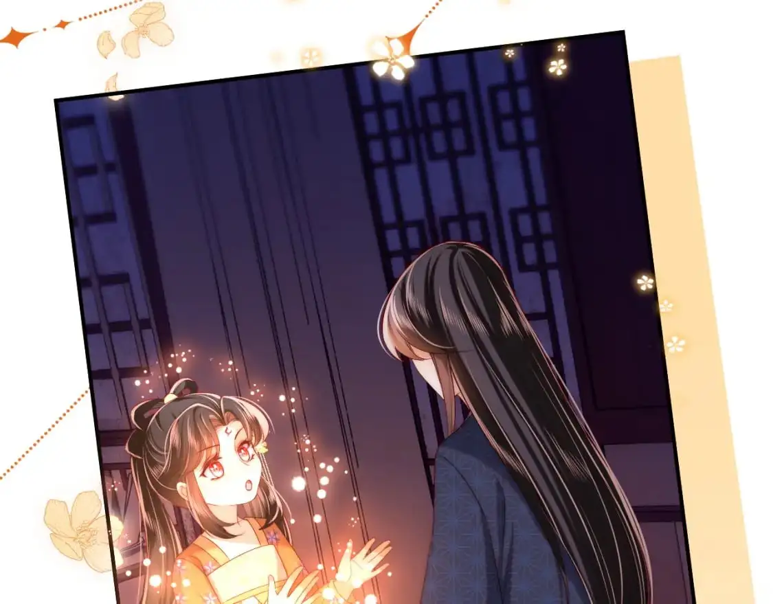 第64话 朝朝就是我全部的意义 第17页