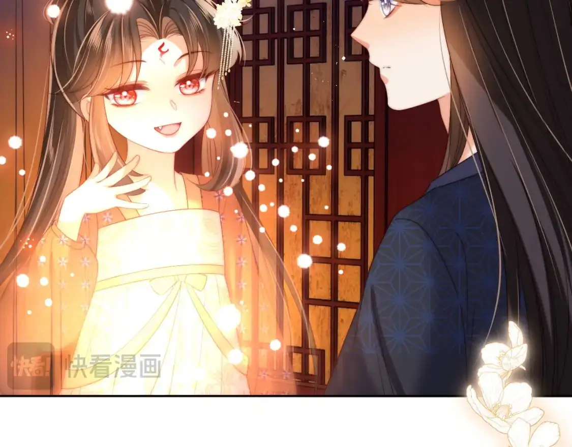 第64话 朝朝就是我全部的意义 第31页