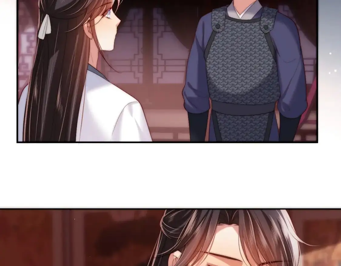 第65话 帮助朝朝修炼 第28页