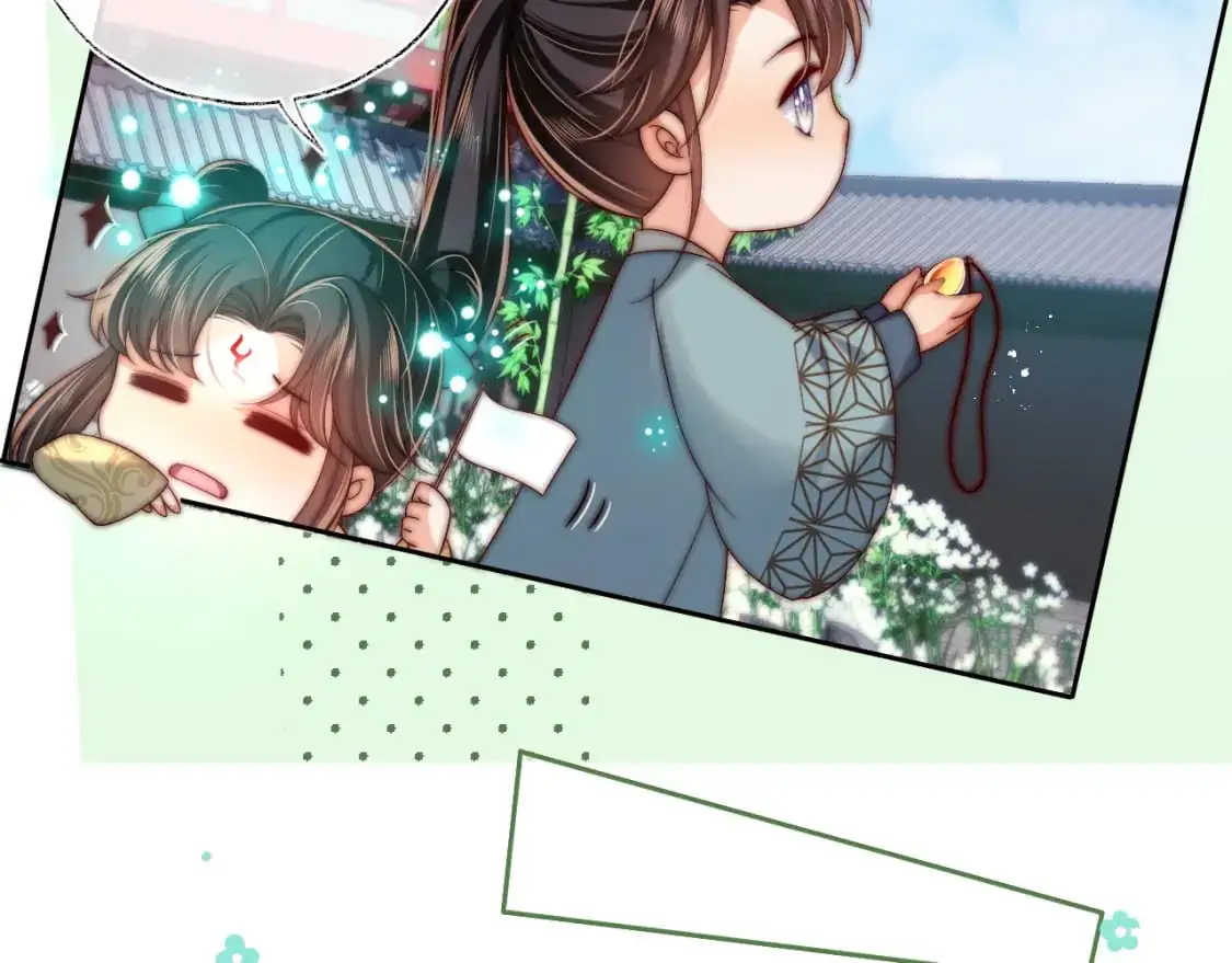 第65话 帮助朝朝修炼 第58页