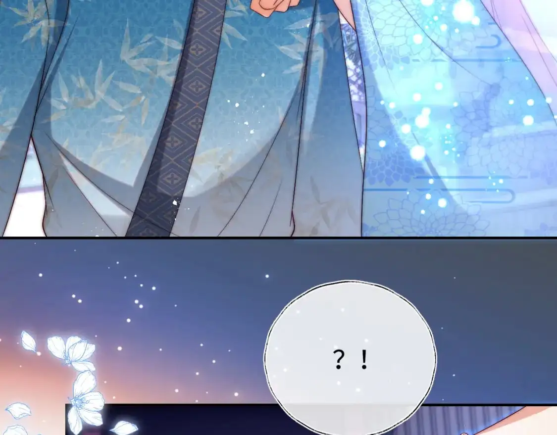 第66话 被亲了的感觉很开心 第19页