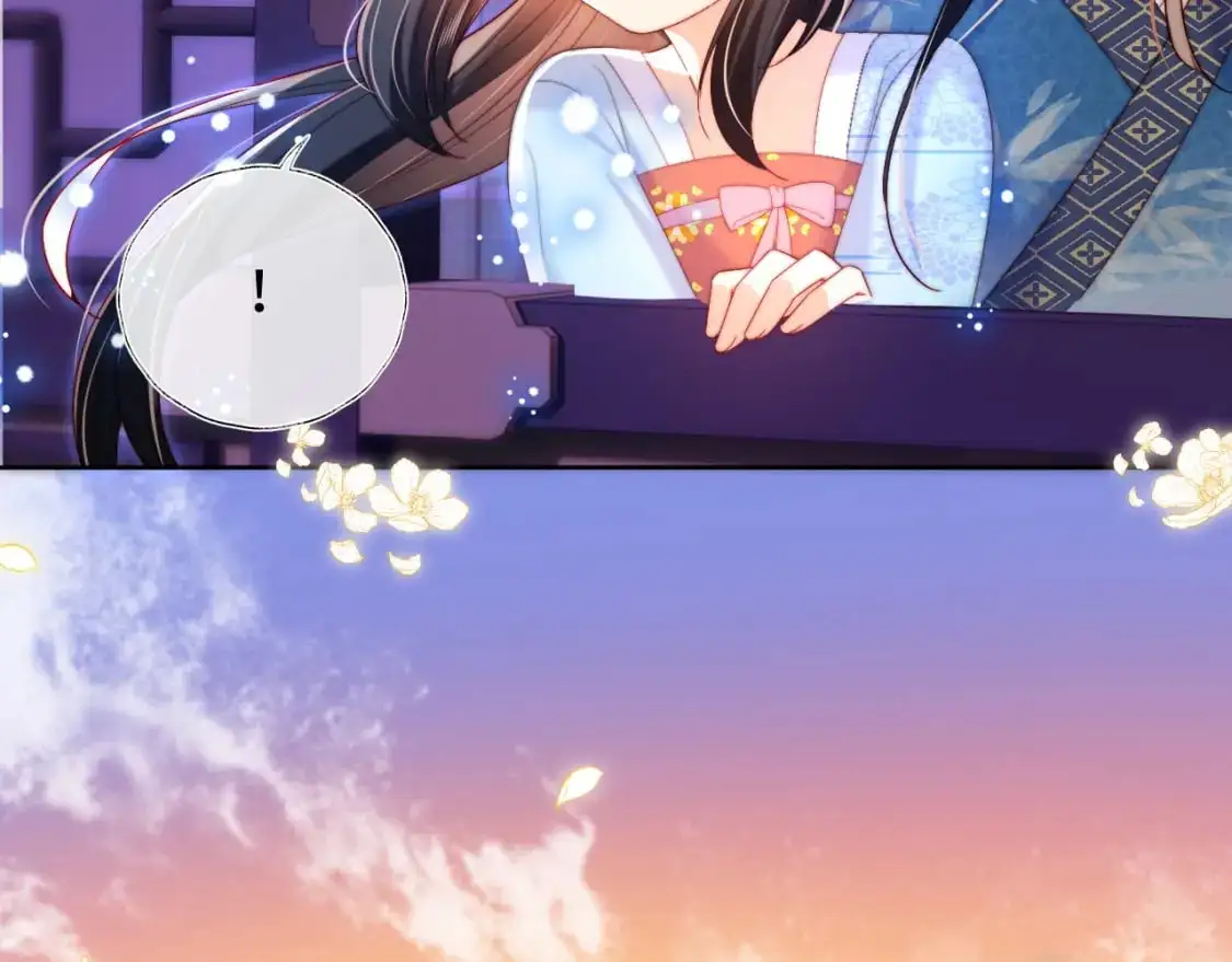 第66话 被亲了的感觉很开心 第34页