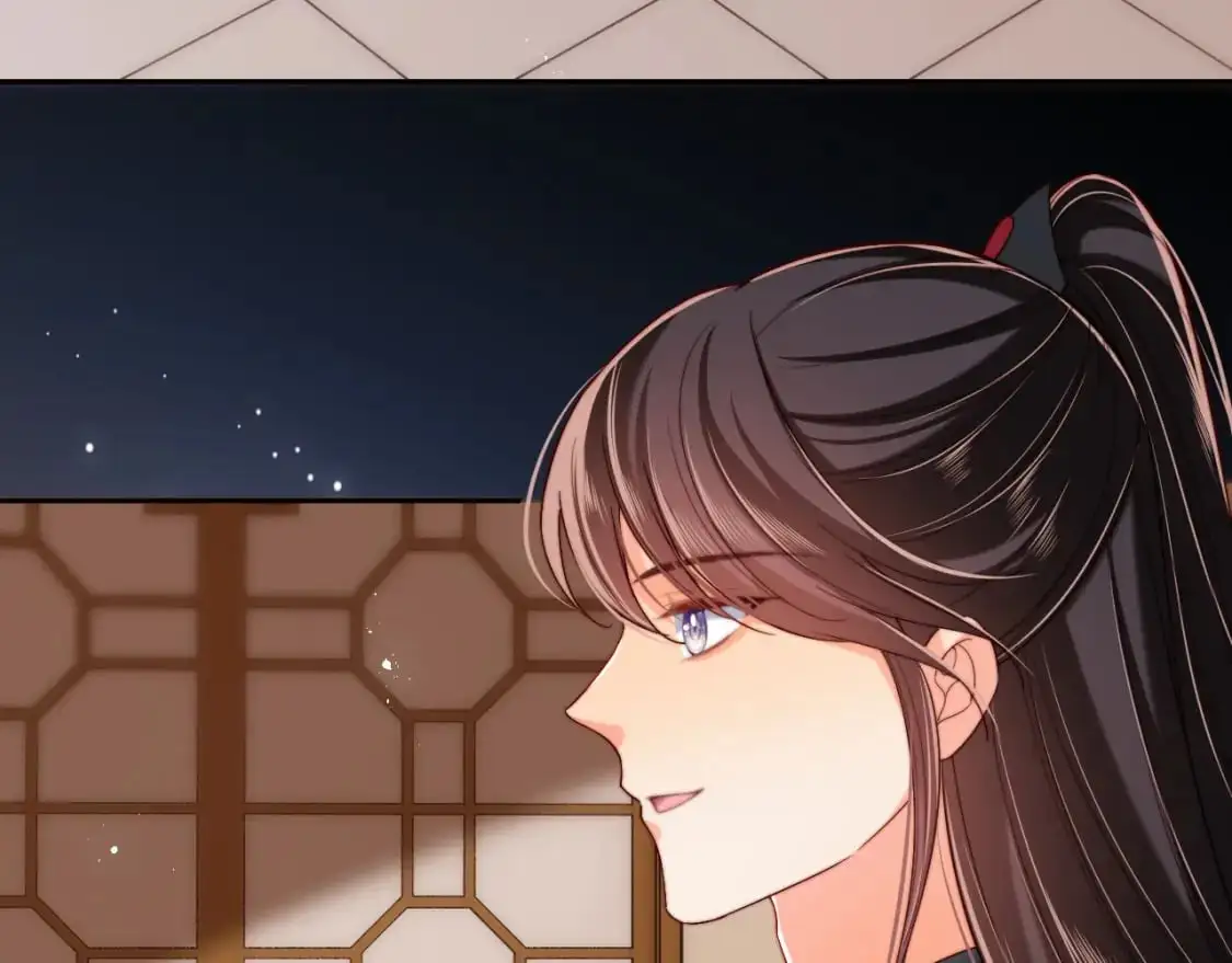 第67话 尴尬，撞见他沐浴 第17页
