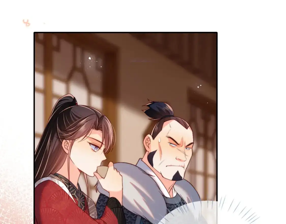 第67话 尴尬，撞见他沐浴 第30页