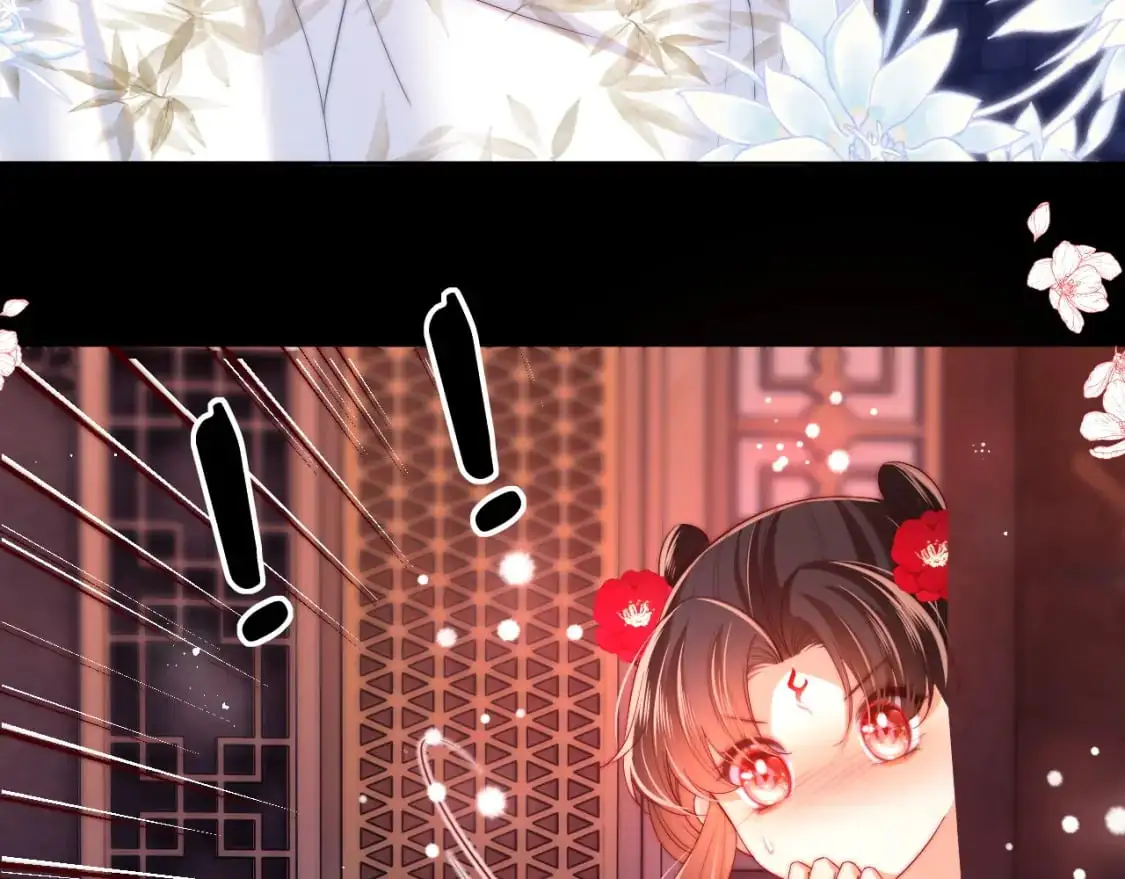 第67话 尴尬，撞见他沐浴 第76页