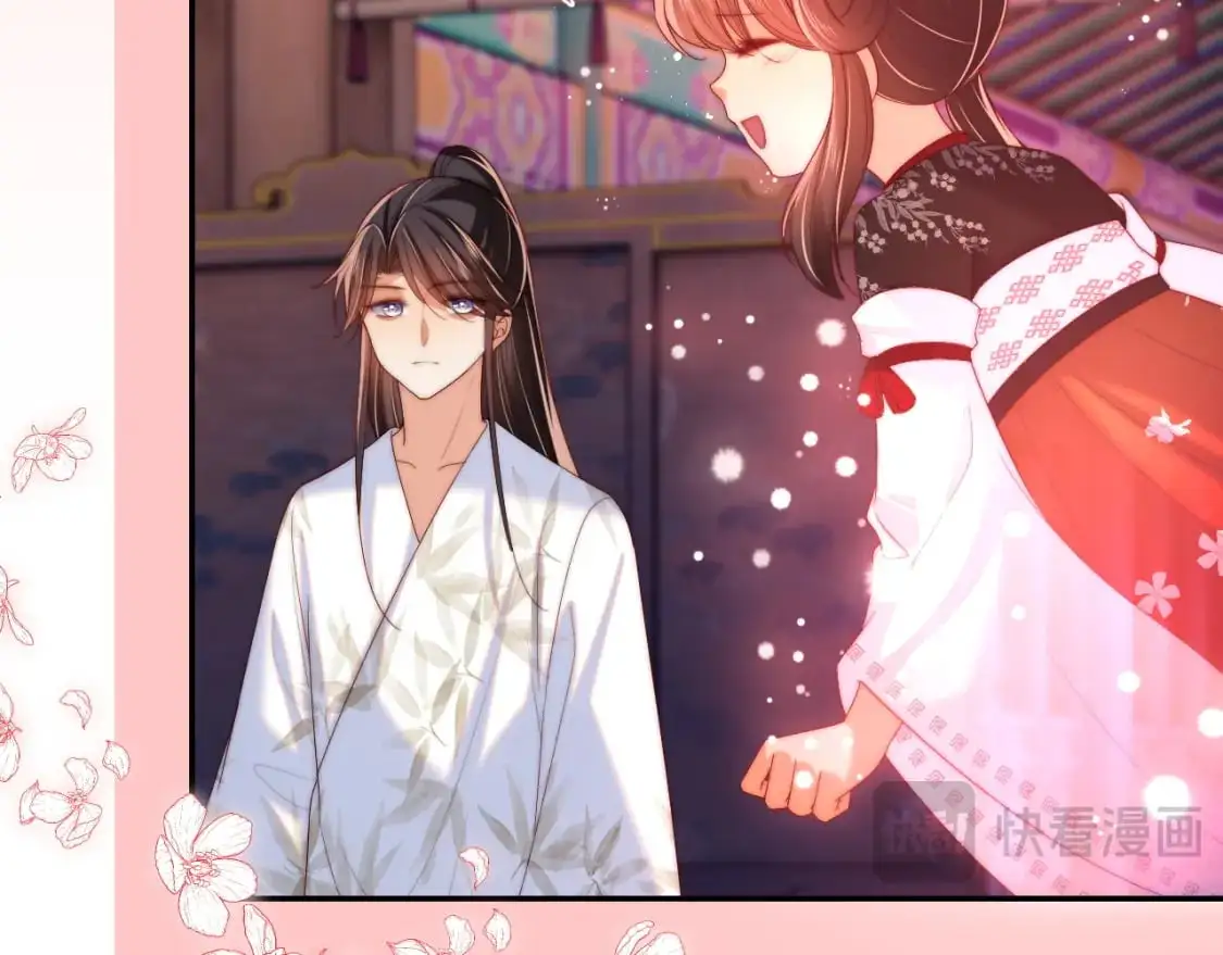 第68话 美人上门，君卿烨能把持住吗？ 第25页
