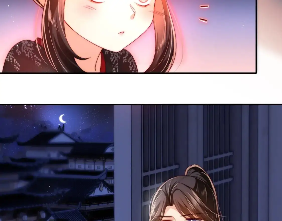 第69话 收君卿烨当徒弟，我不答应！ 第7页