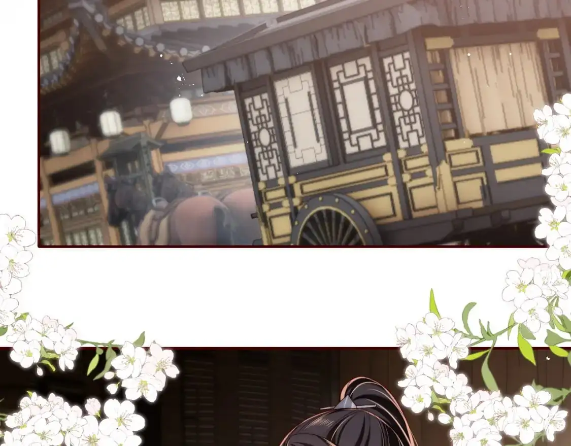 第69话 收君卿烨当徒弟，我不答应！ 第19页