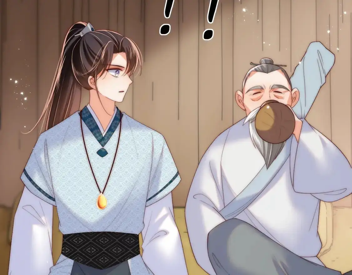 第69话 收君卿烨当徒弟，我不答应！ 第24页