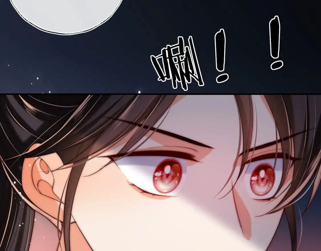 第69话 收君卿烨当徒弟，我不答应！ 第44页