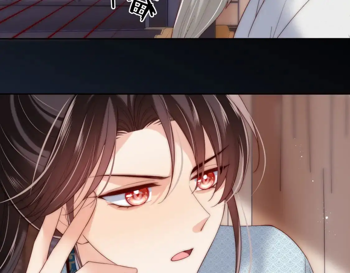 第69话 收君卿烨当徒弟，我不答应！ 第50页