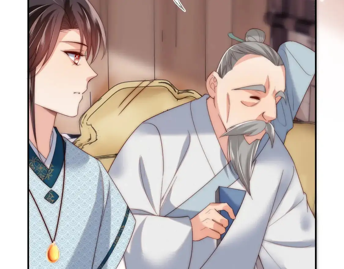 第69话 收君卿烨当徒弟，我不答应！ 第52页