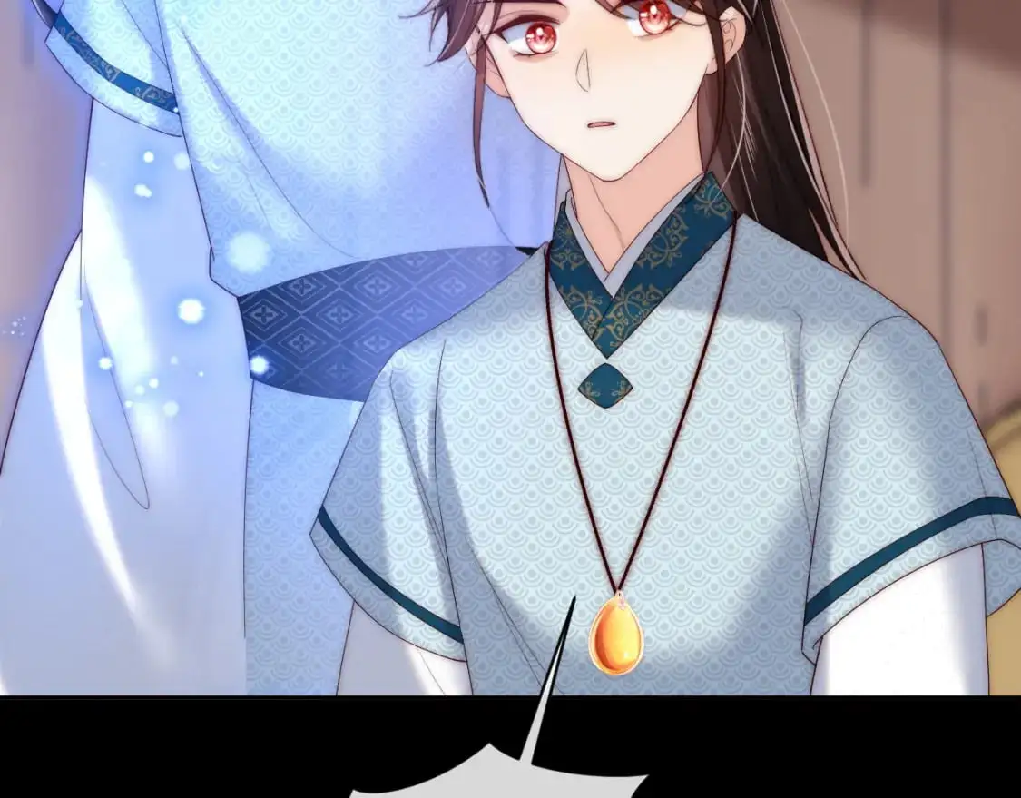 第69话 收君卿烨当徒弟，我不答应！ 第60页