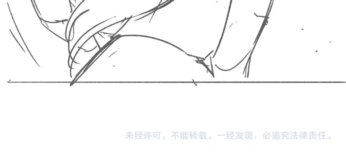第69话 收君卿烨当徒弟，我不答应！ 第68页