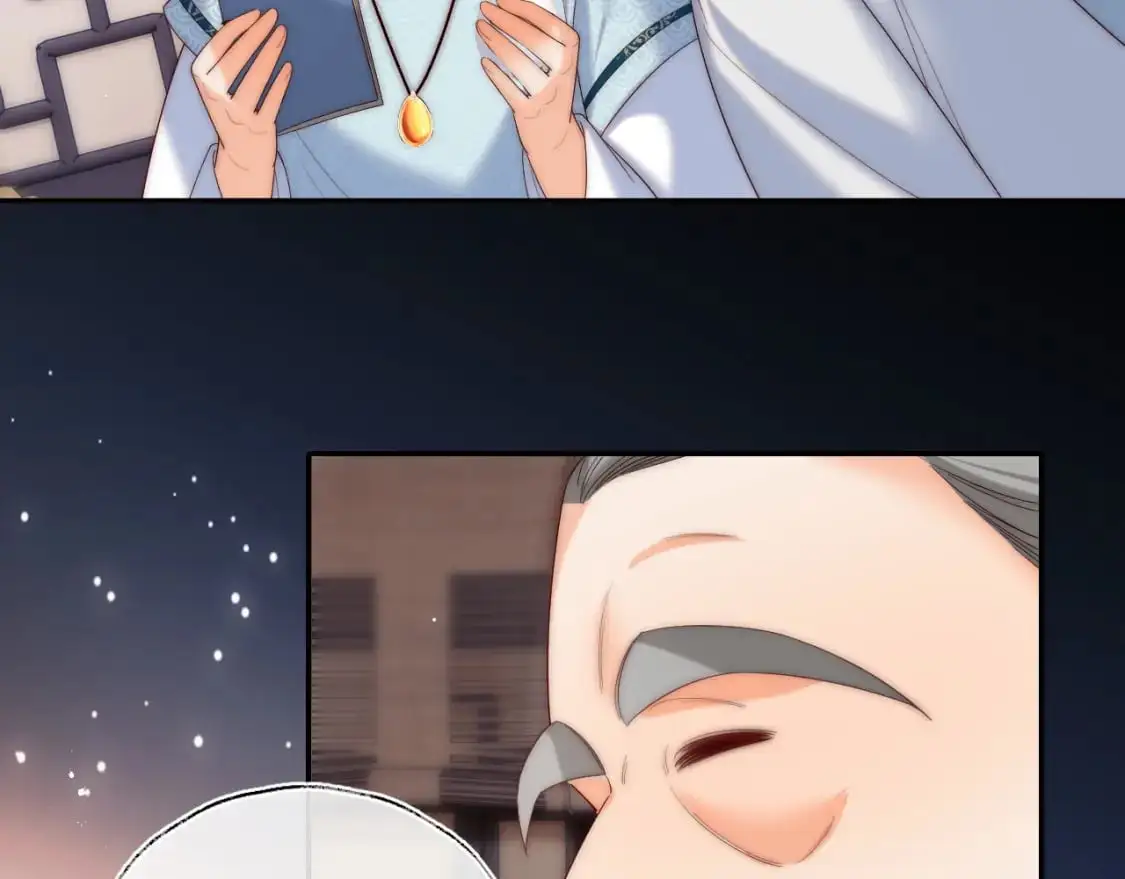 第70话 契约结束？ 第29页