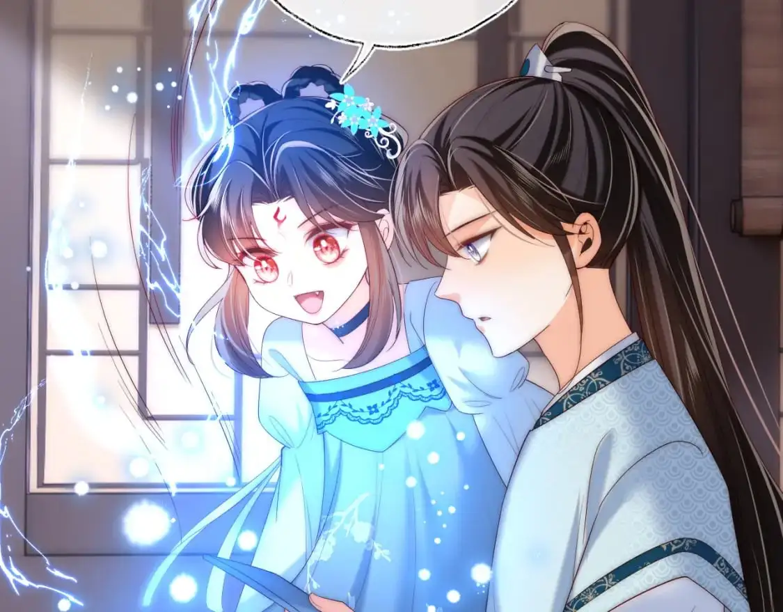 第70话 契约结束？ 第37页