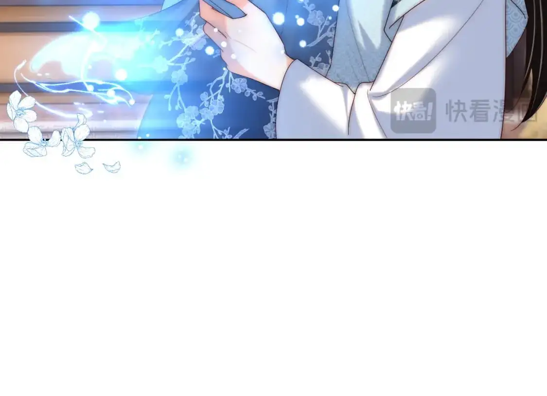 第70话 契约结束？ 第38页