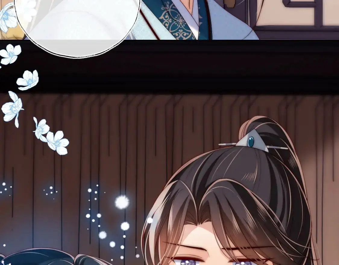 第70话 契约结束？ 第53页