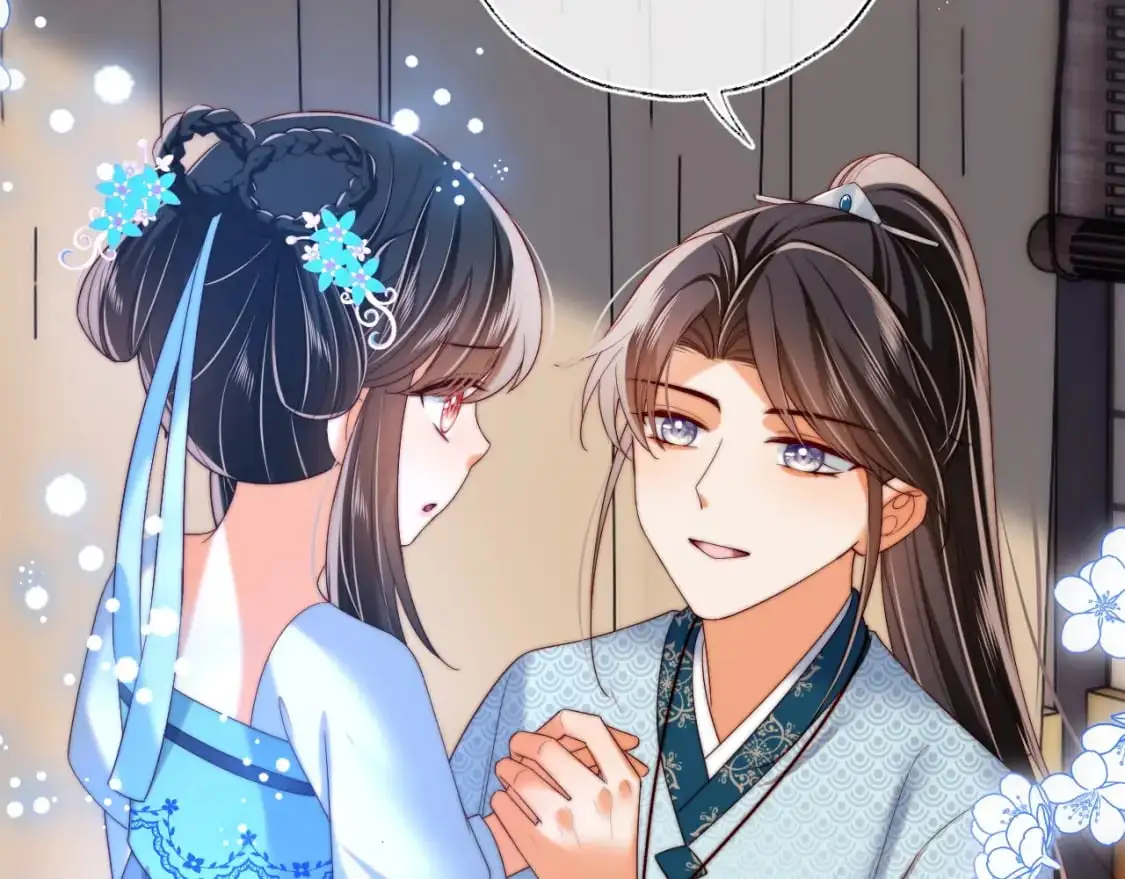 第71话 君卿烨魂飞魄散？！ 第27页