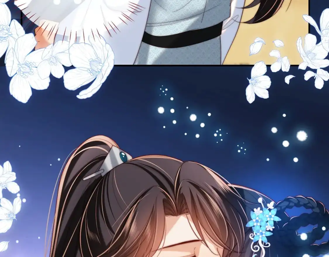第71话 君卿烨魂飞魄散？！ 第40页