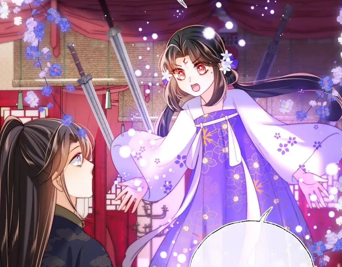 第72话 要给君卿烨赐婚？！ 第9页