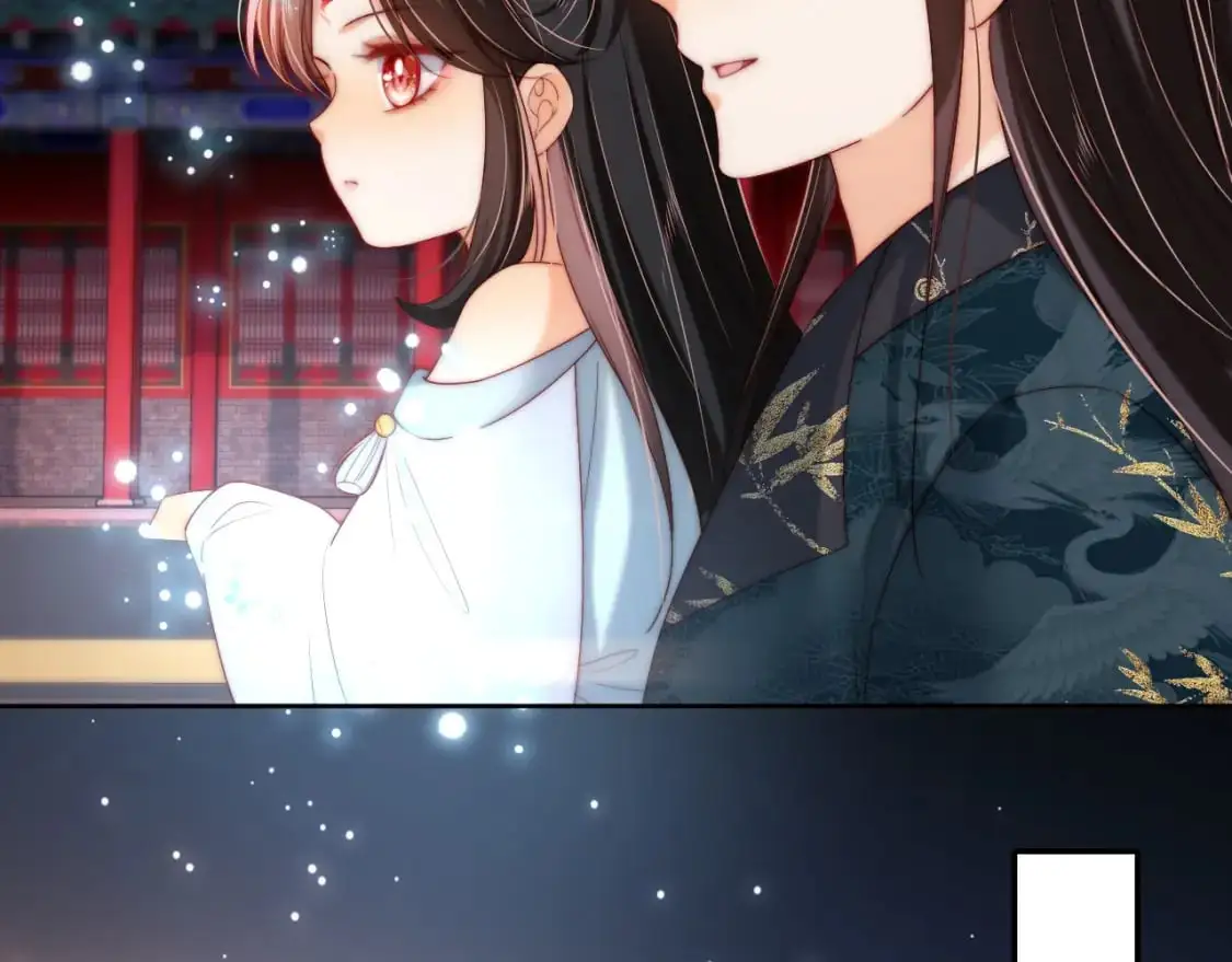 第72话 要给君卿烨赐婚？！ 第22页
